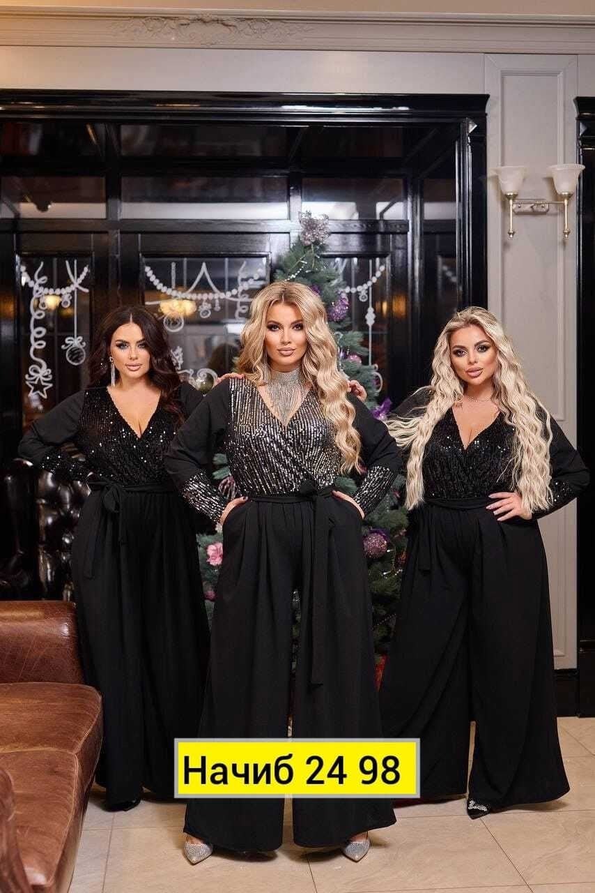 комбинезон женский праздничный,комбинезон праздничный тренд,женские комбинезоны больших размеров,вечерний комбинезон,женский костюм комбинезон