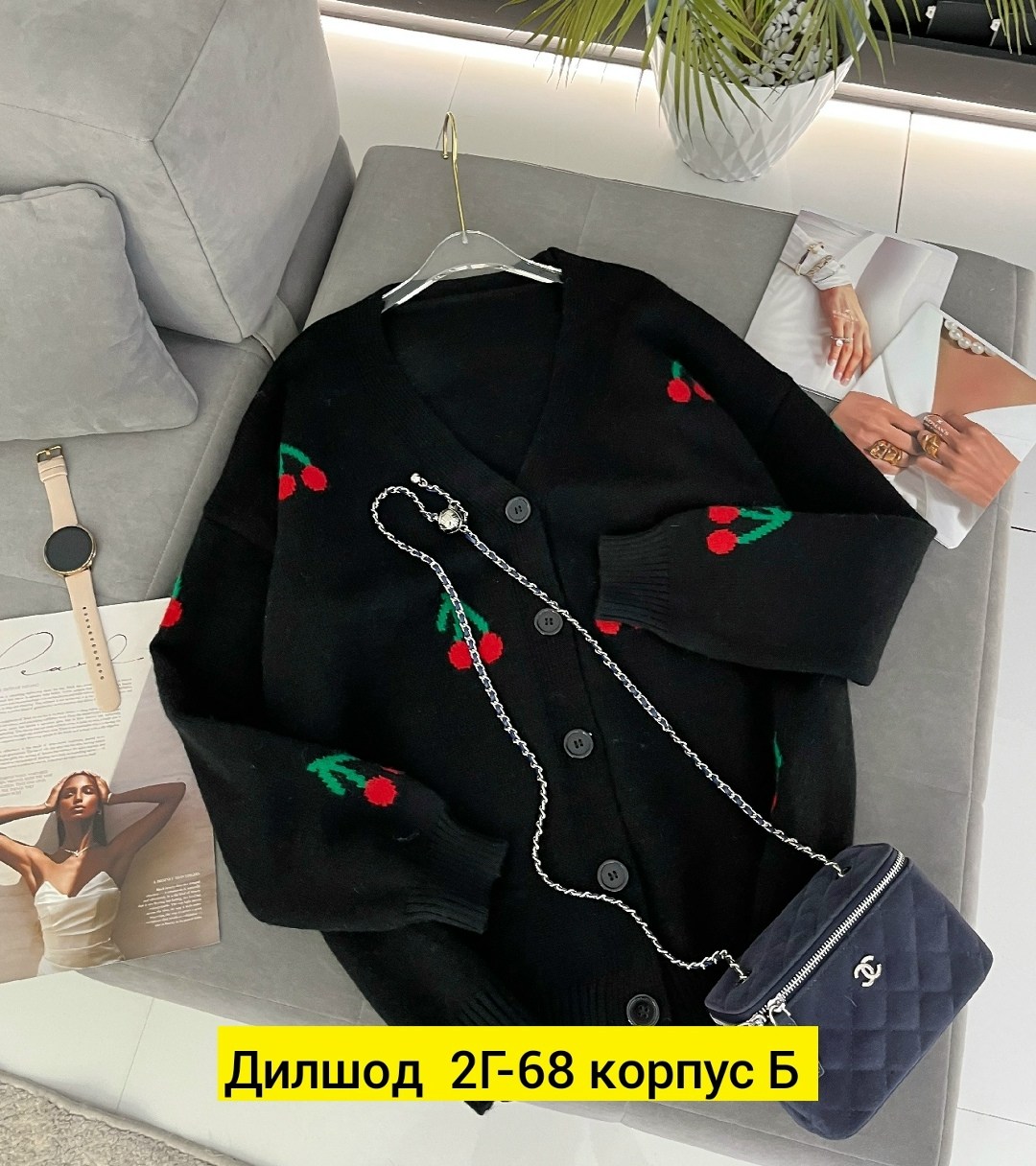 кардиган женский,кардиган,кофта кардиган,женская кофта,кардиган с вишнями