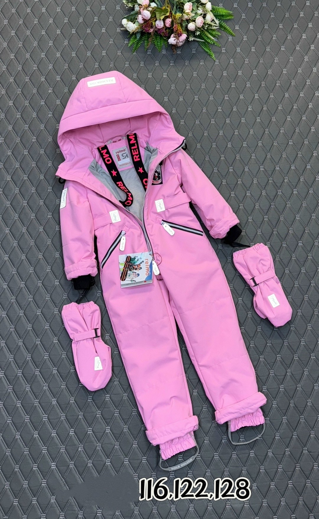 комбинезон детский демисезонный русланд,комбинезон русланд демисезонный,комбинезон розово,демисезонный комбинезон для девочки,комбинезон демисезонные