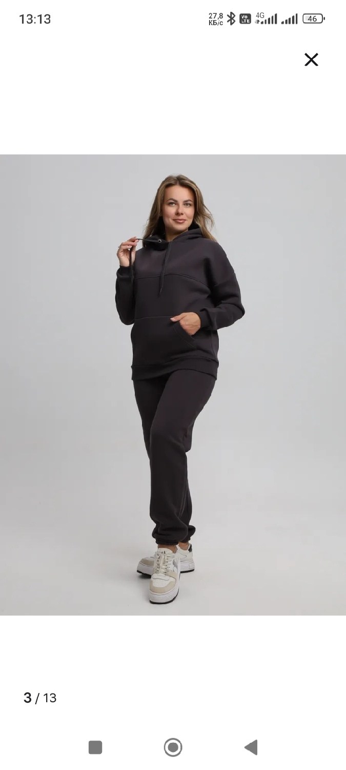 костюм женский спортивный на флисе,костюм женский на флисе,спортивные костюмы женские,костюм спортивный,костюм женский