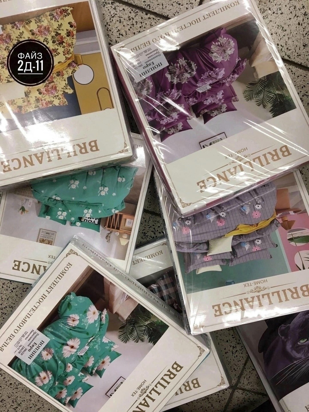 комплект постельного белья,комплект постельного белья сатин,постельное белье 2 спальный комплект,комплект постельного белья mency,комплект постельного белье евро