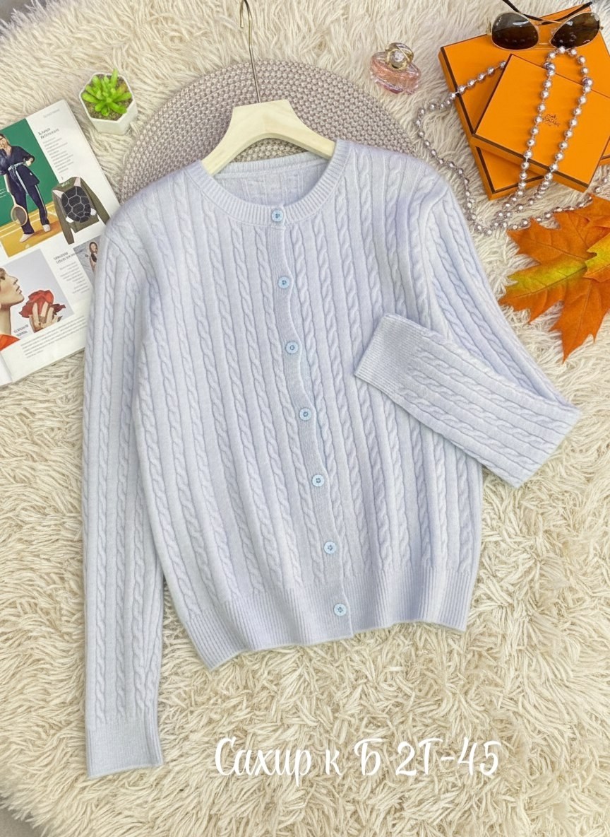 кардиган,кардиган кофта,кардиган женский вязаный,кардиган женский,кардиган для девочек