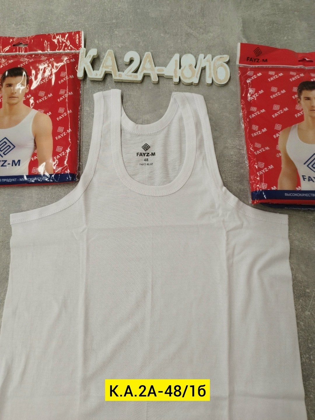 майка белая мужская,майка мужская,майка,майка мужская бельевая,майка мужская майка