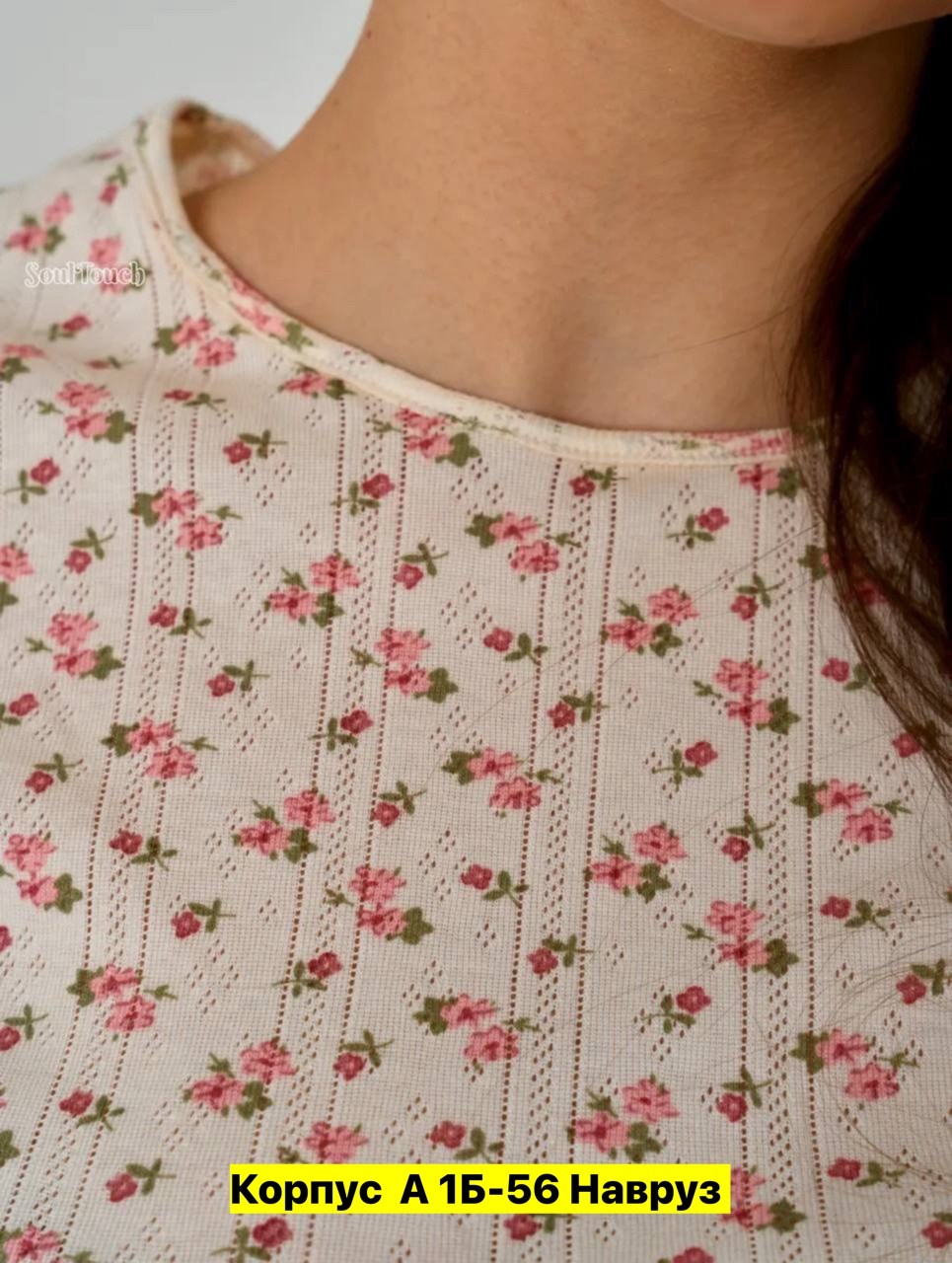 ткань,ткань муслин жатый двухслойный,текстиль,ткань муслин,ткани хлопок