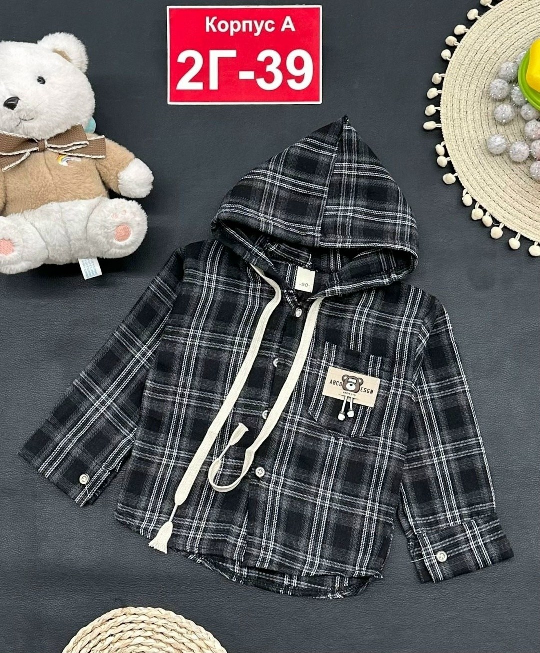рубашка с капюшоном,рубашка в клетку с капюшоном,детская рубашка,рубашка для мальчика в клетку с капюшоном,рубашка с капюшоном для мальчика