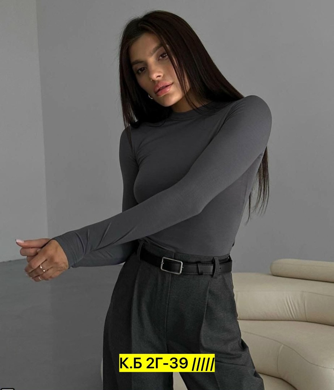 женская кофта,брюки женские,классические брюки,прямые брюки,брюки женские широкие