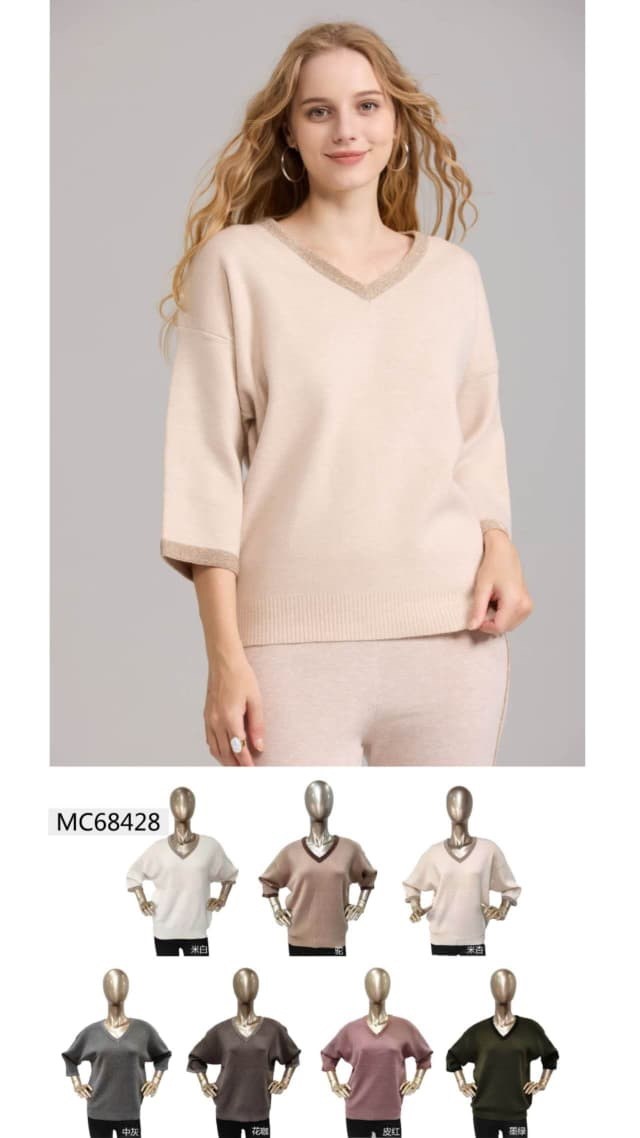 женские джемпера,бежевый джемпер,джемпер,женская кофта,пуловер джемпер