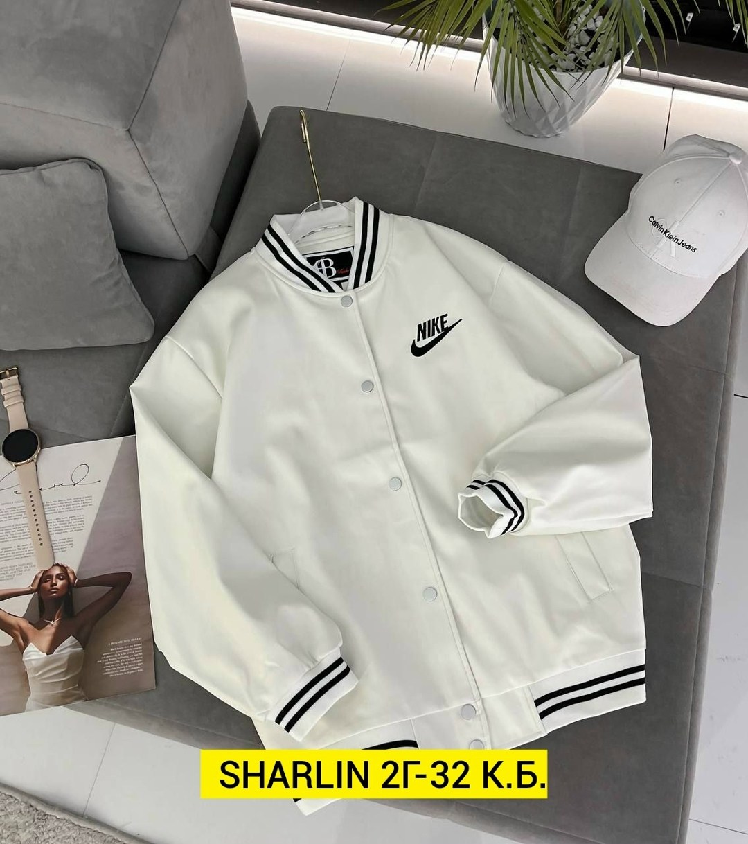 куртка-бомбер,бомбер женский,куртка бомбер женская,трикотажная куртка,куртка женская