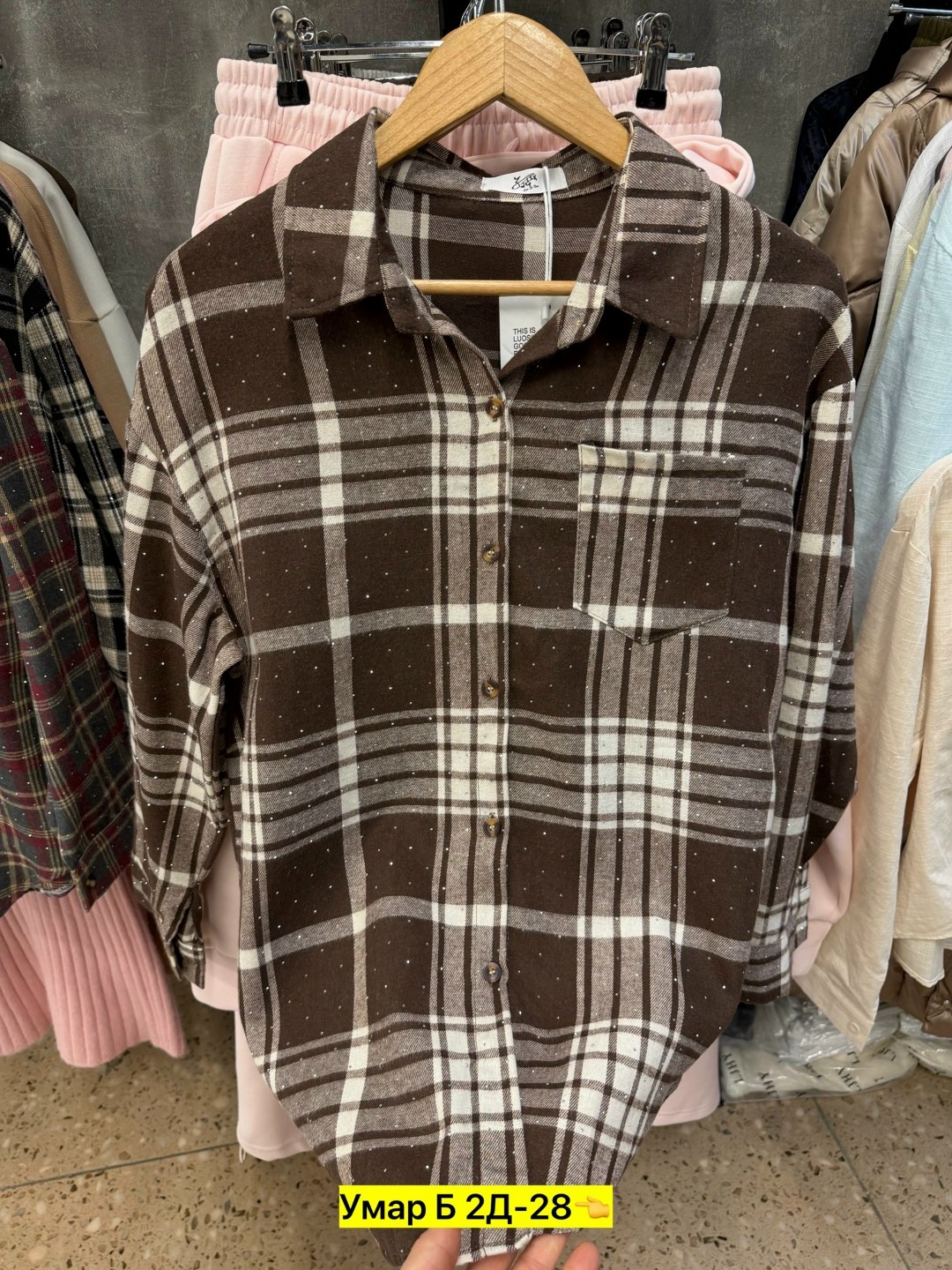 рубашка женская клетка,рубашка в клетку,рубашка хб,рубашка женская,женская рубашка оверсайз в клетку