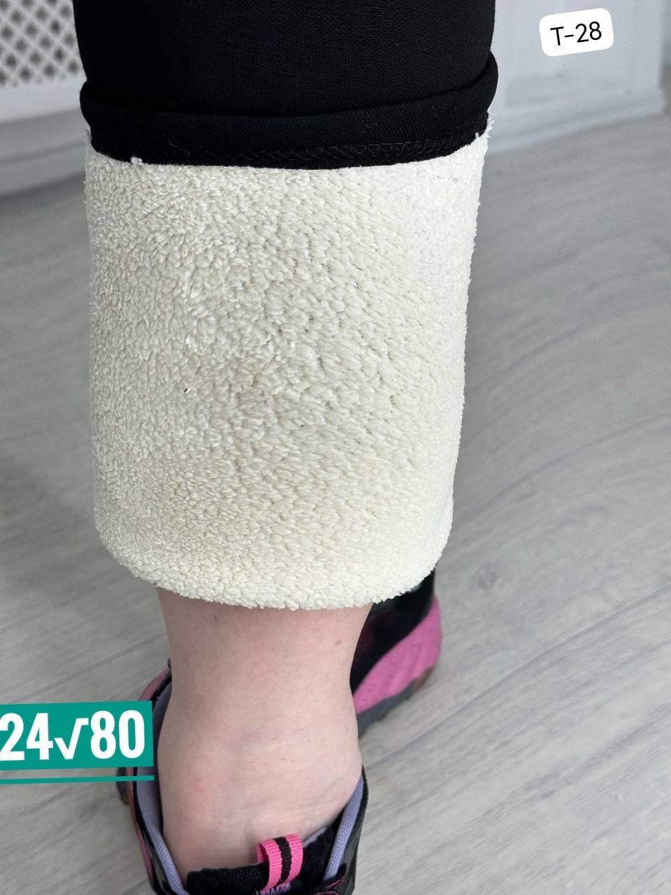 брюки лосины,брюки джеггинсы,брюки-легинсы женские зауженные,брюки бриджи,джеггинсы женские