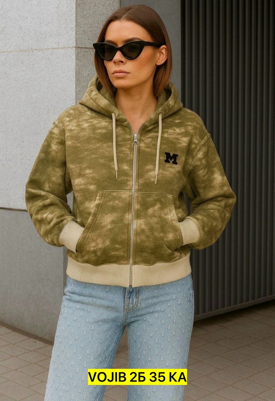 женская кофта,толстовка женская,женской одежды,кофт,толстовка хаки женская