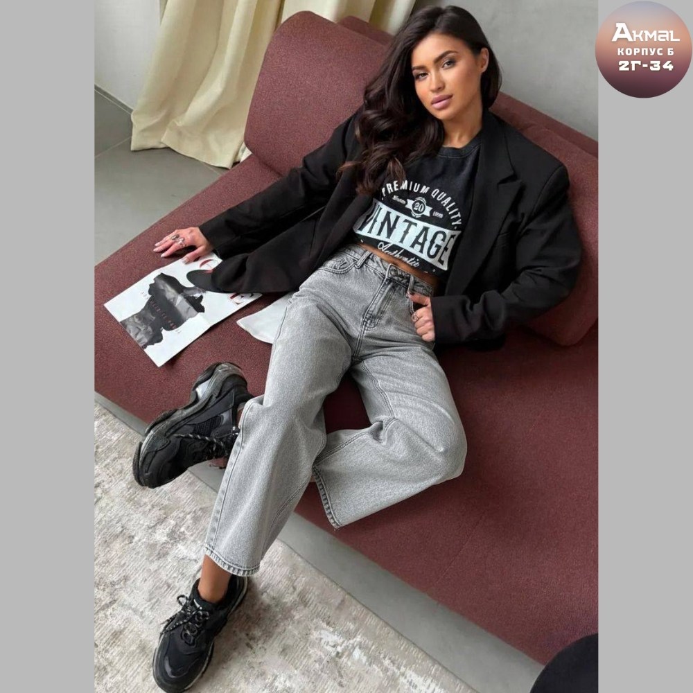 джинсы женские,джинсы,джинсы широкие,брюки джинсы,штаны джинсы