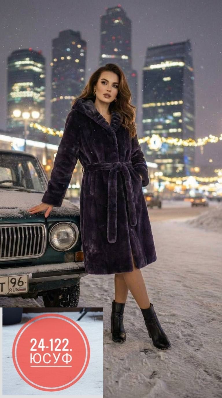 шуба,шуба искусственная под норку,эко шуба,женская шуба,шуба искусственная экошуба зимняя simile instyle