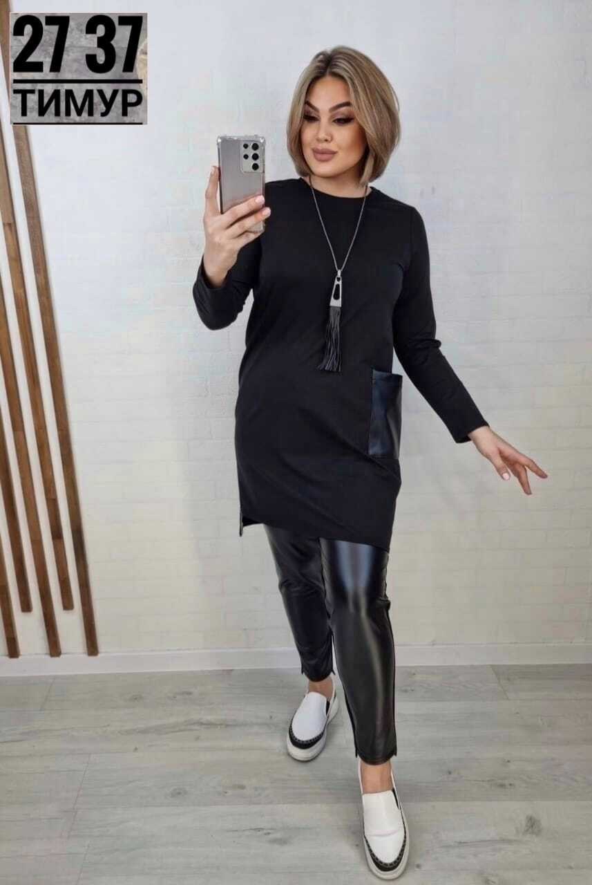 стильные костюмы,костюм туника,костюм комбинированный,туника,женский костюм