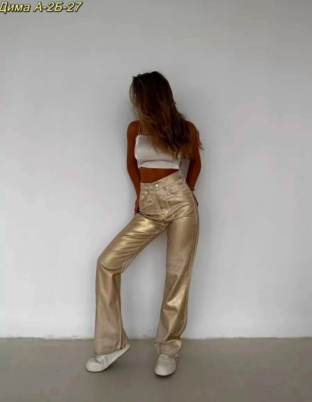 брюки светлые,брюки джинсы,джинсы бежевые,белые джинсы