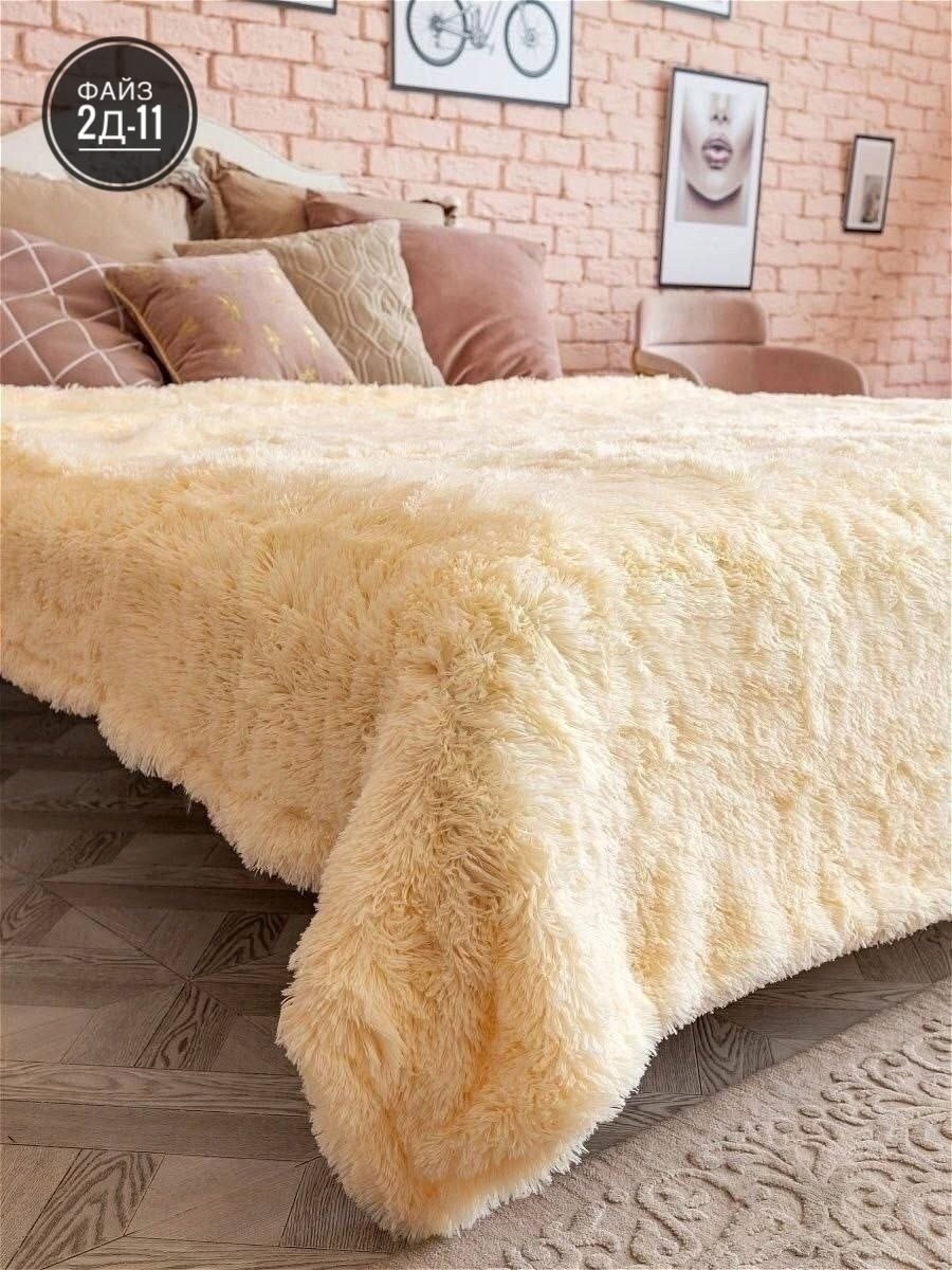 плед из искусственного меха,меховой плед,плед искусственный мех,плед травка,покрывало травка коричневый