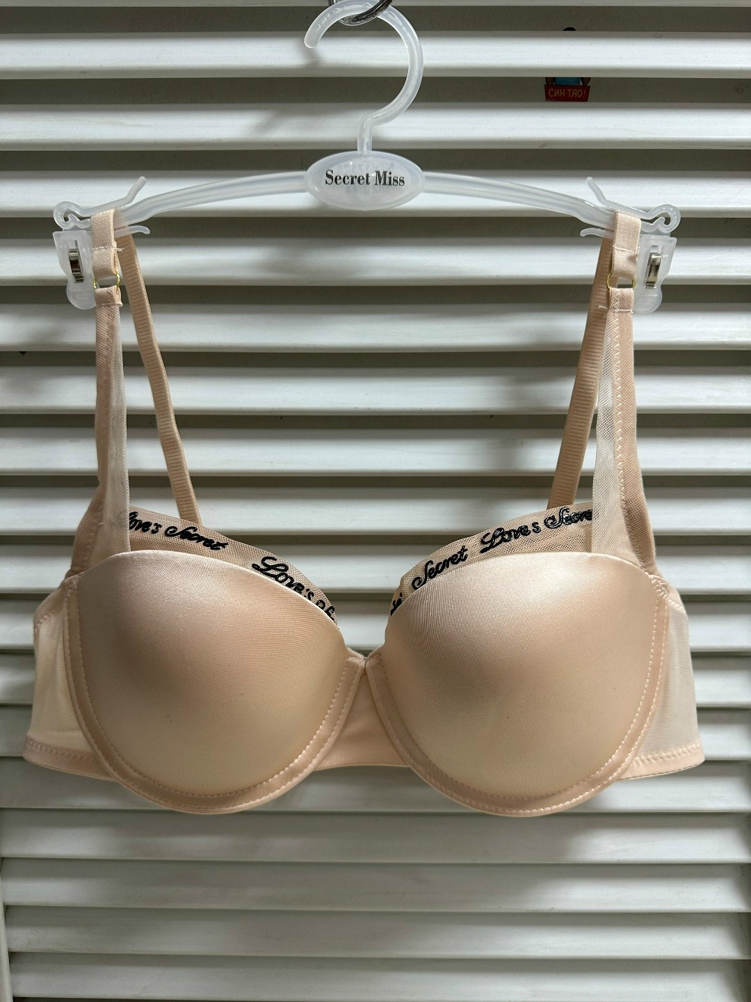 бюстгальтер женские,бюстгальтер,бюстгальтер пуш ап,женское нижнее белье,нижнее белье виктория сикрет