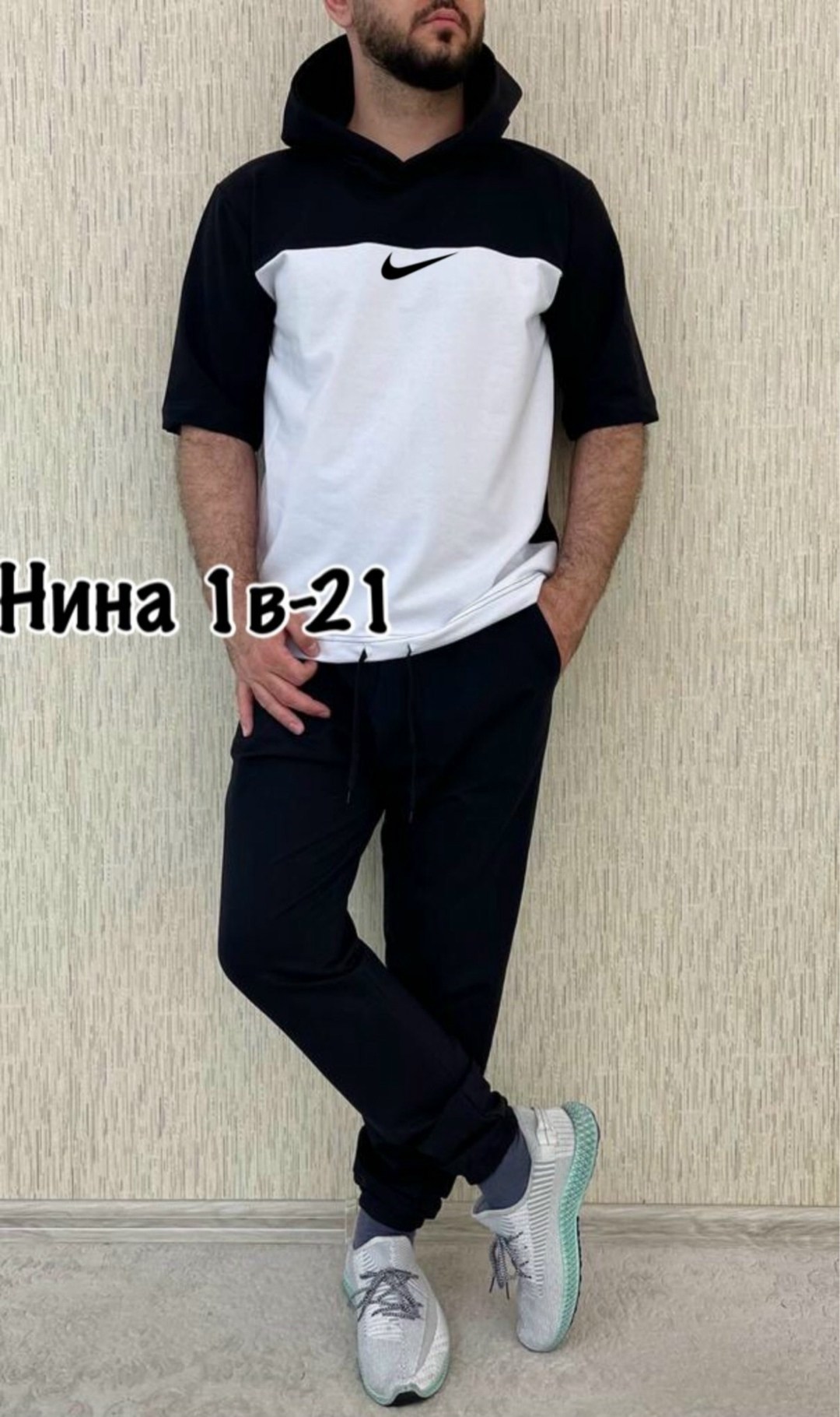 спортивный костюм для мужчин,костюм спортивный мужской,adidas спортивный костюм,мужской спортивный костюм adidas,спортивные костюмы 2026