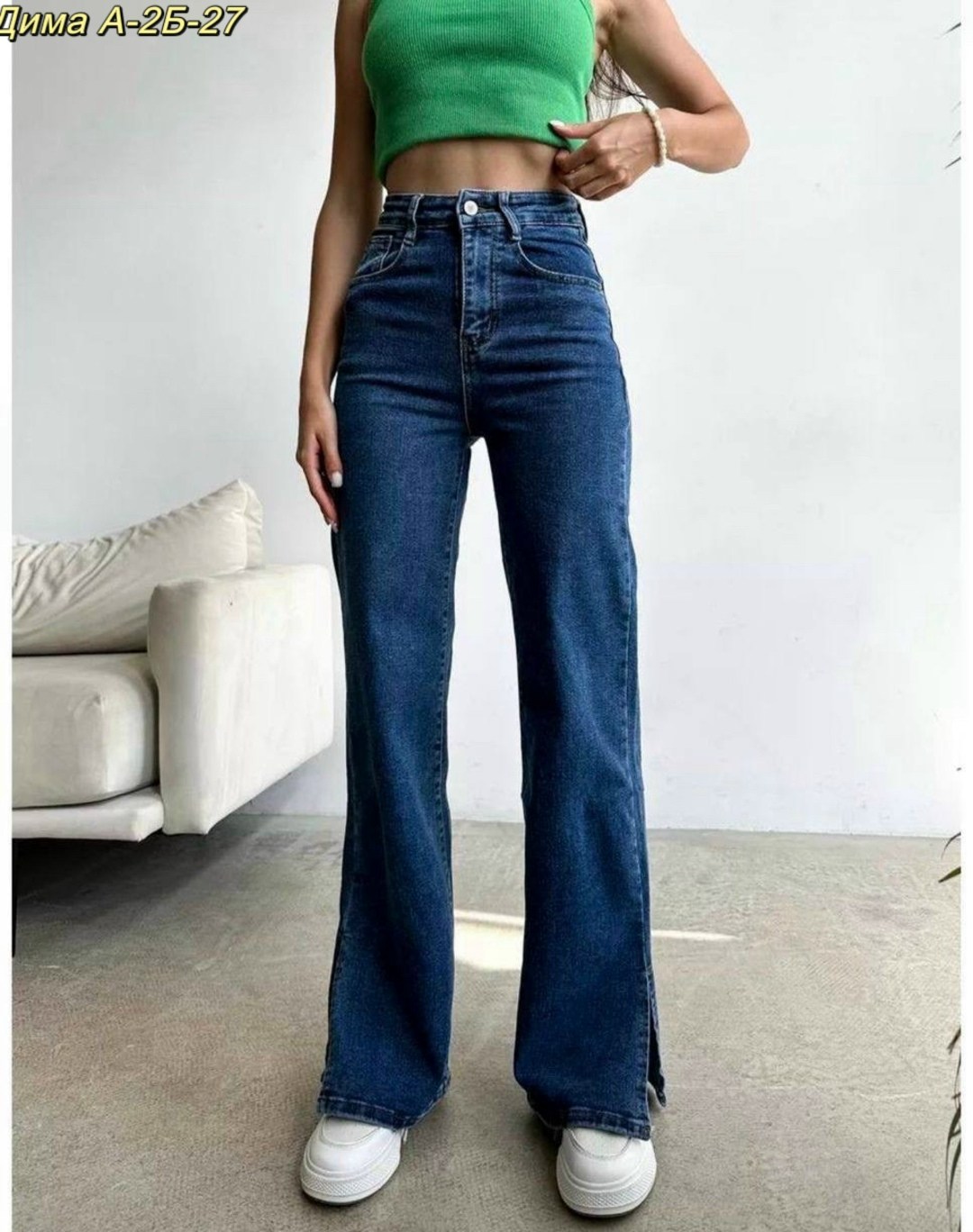 женские джинсы с разрезом,джинсы шикарные с разрезом,джинсы,джинсы палаццо,женские джинсы