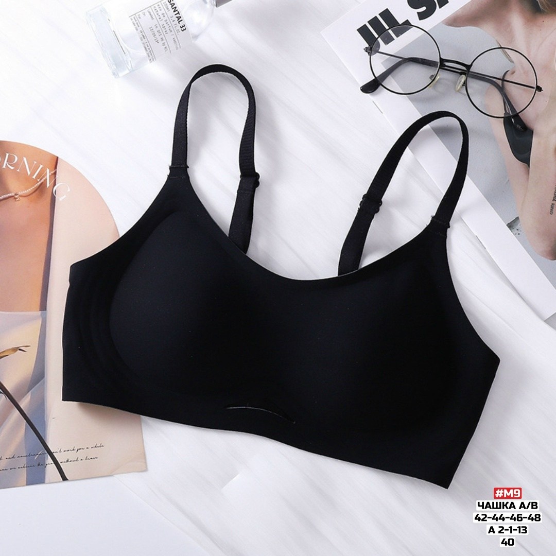 бесшовные бюстгальтеры,нижнее белье бюстгальтер,бюстгальтер с леопардовым принтом,бюстгальтер,женские бюстгальтеры