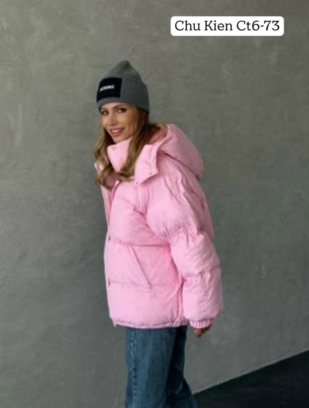 розовый пуховик,куртка женская,куртка зимняя женская,зимняя женская куртка розового цвета,розовый пуховик женский