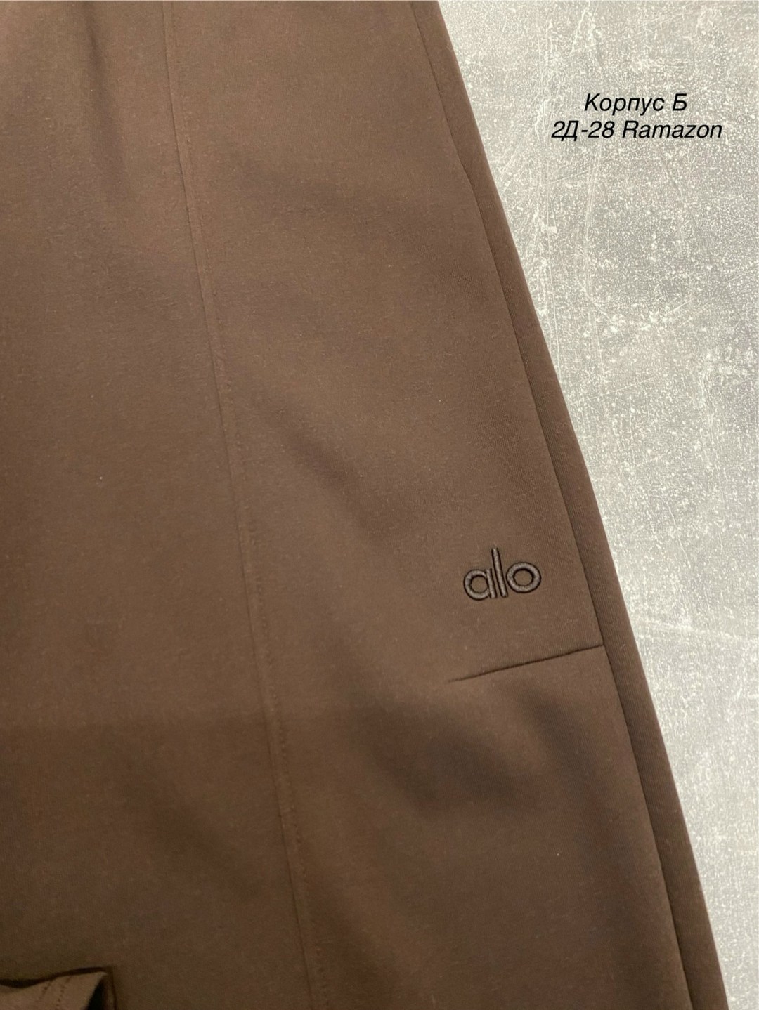 модные брюки,брюки классические,повседневные брюки,штаны брюки,одежда брюки