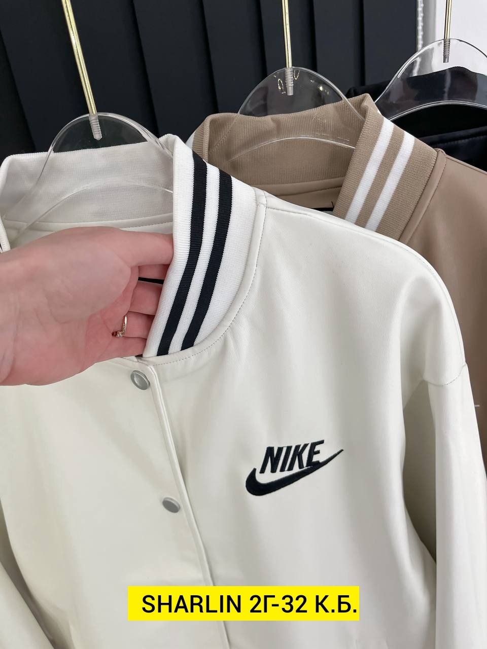 куртка-бомбер,бомбер женский,куртка бомбер женская,трикотажная куртка,куртка женская