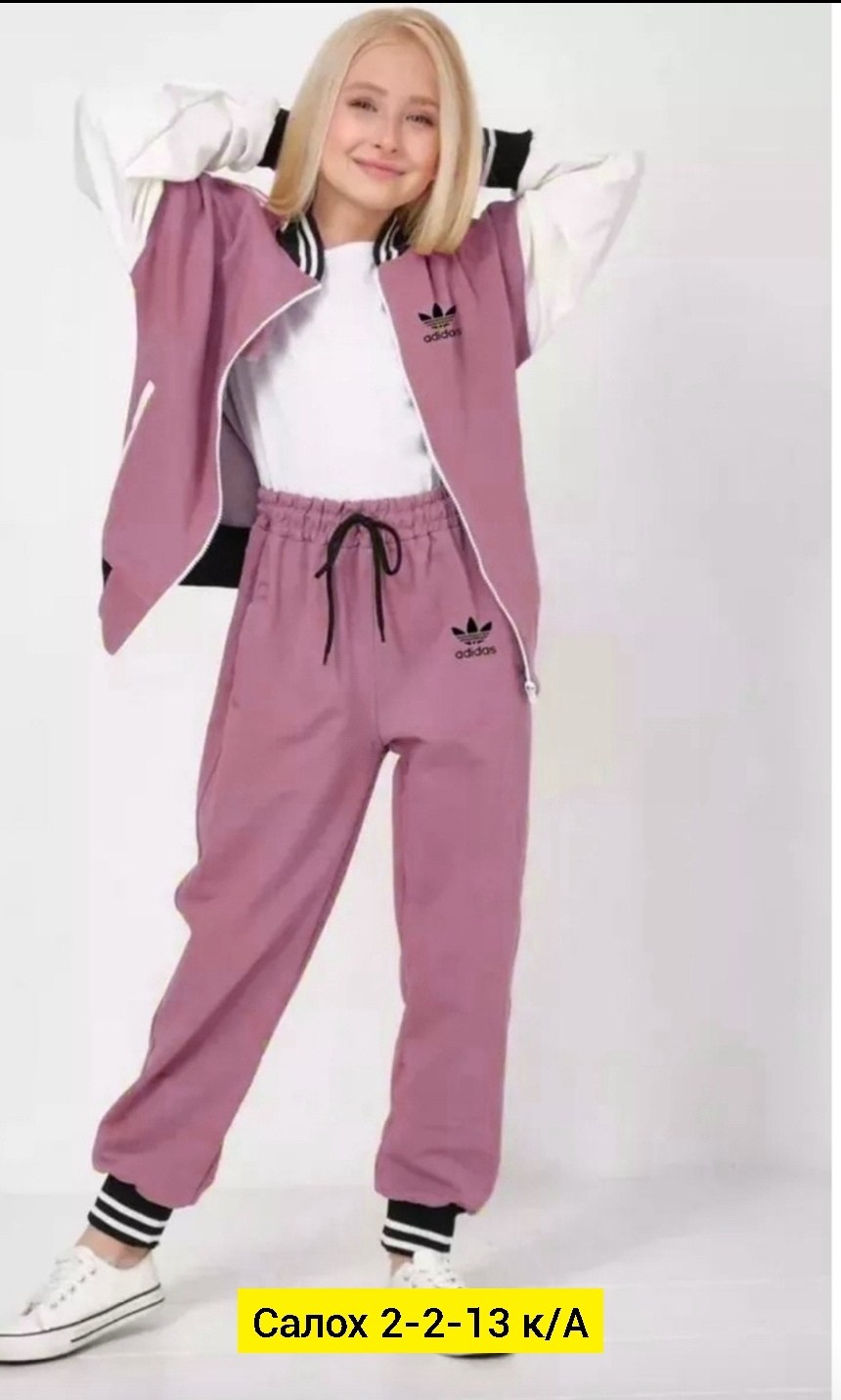 спортивные костюмы женские,детские спортивные костюмы,спортивные костюм,спортивный костюм спортивные костюмы,спортивный костюм для девочки