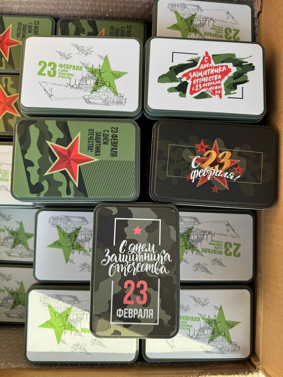 подарки на 23 февраля,подарочный набор носков на 23 февраля,подарочный набор на 23 февраля носки,носки с 23 февраля,наборы к 23 февраля