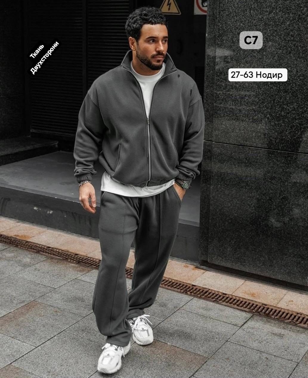 мужской спортивный костюм на флисе,спортивные костюмы для мужчин,мужские спортивные костюмы,мужской спортивный костюм серого цвета,мужской спортивный костюм теплый