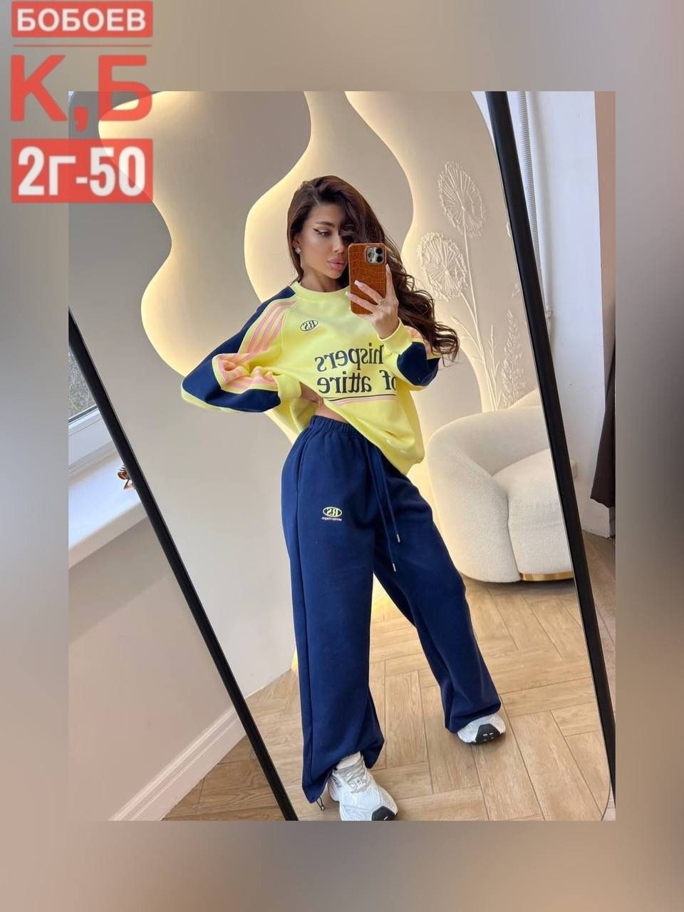 костюм спортивный женский,спортивный костюм,костюм спортивный женские спортивные костюмы,спортивные костюмы двойка,костюм на флисе женский