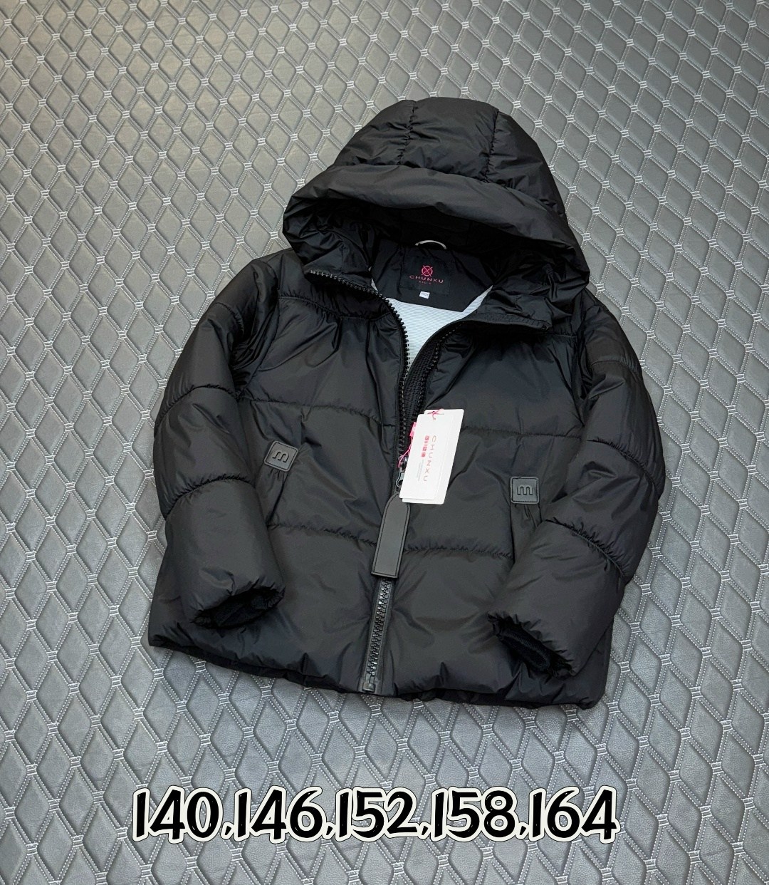 куртки ,куртка женская,куртка демисезонная,куртка теплая,детская куртка