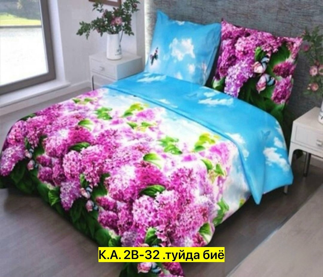 постельное белье кармен 1 бязь,комплект постельного белья,кпб бязь,бязь,комплект постельного белья унисон