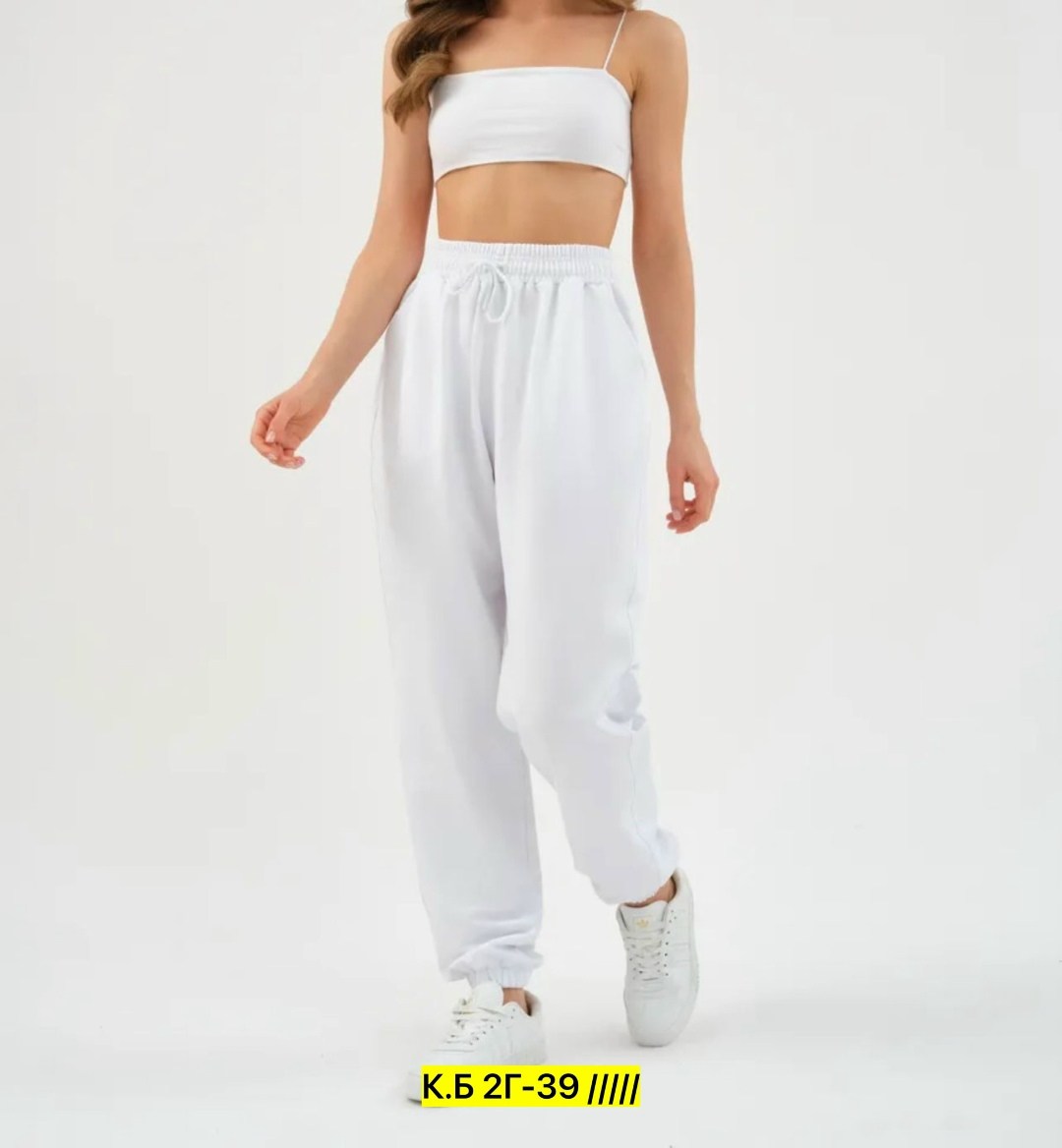 белые штаны женские широкие джоггеры,брюки джоггеры,джоггеры свободные,брюки спортивные женские джоггеры штаны baomiks,джоггеры женские