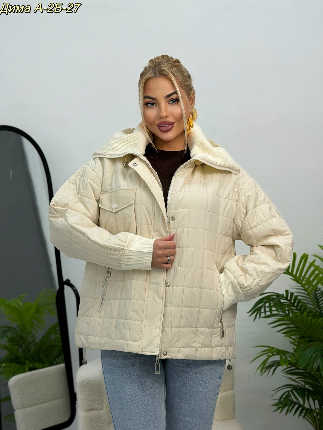 демисезонная куртка,куртка,куртка женская,женская демисезонная куртка,куртка женская бежевая