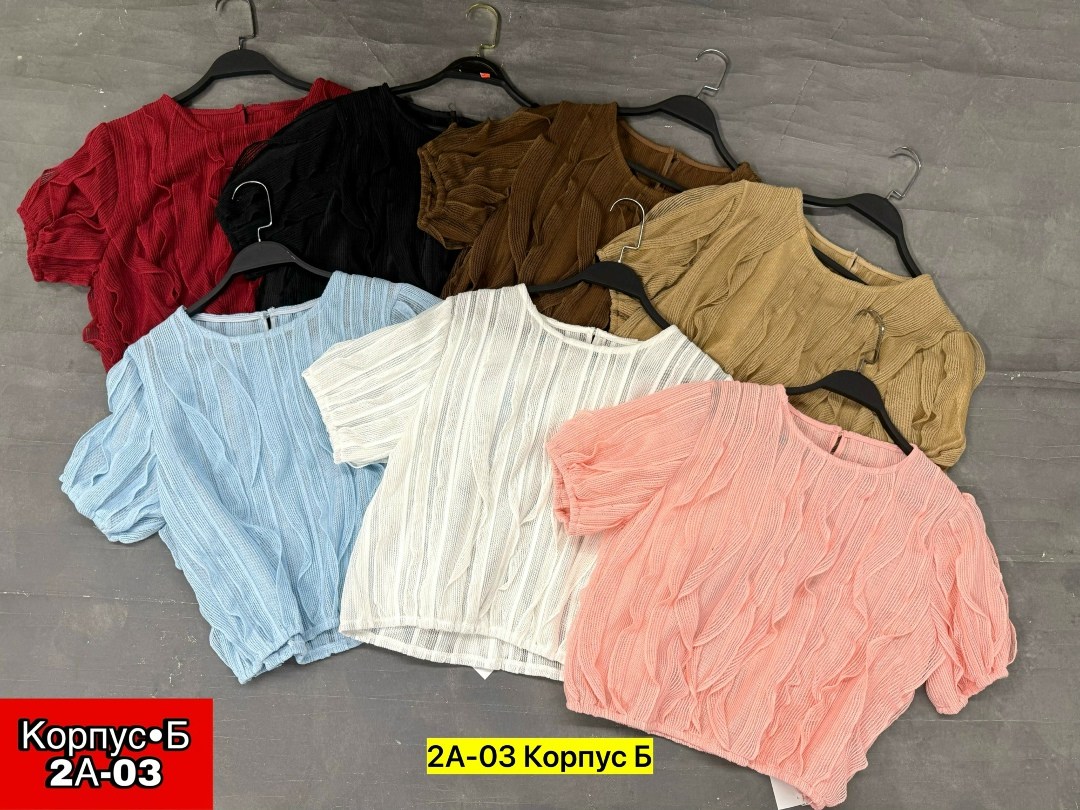 женская кофточка,кофточка,блузка женская,футболки женская,женские джемпера