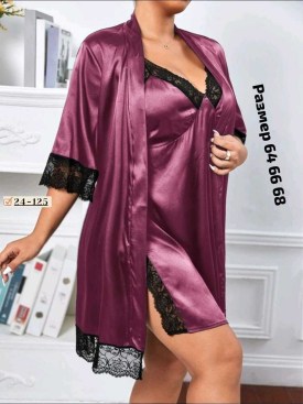 Домашняя одежда