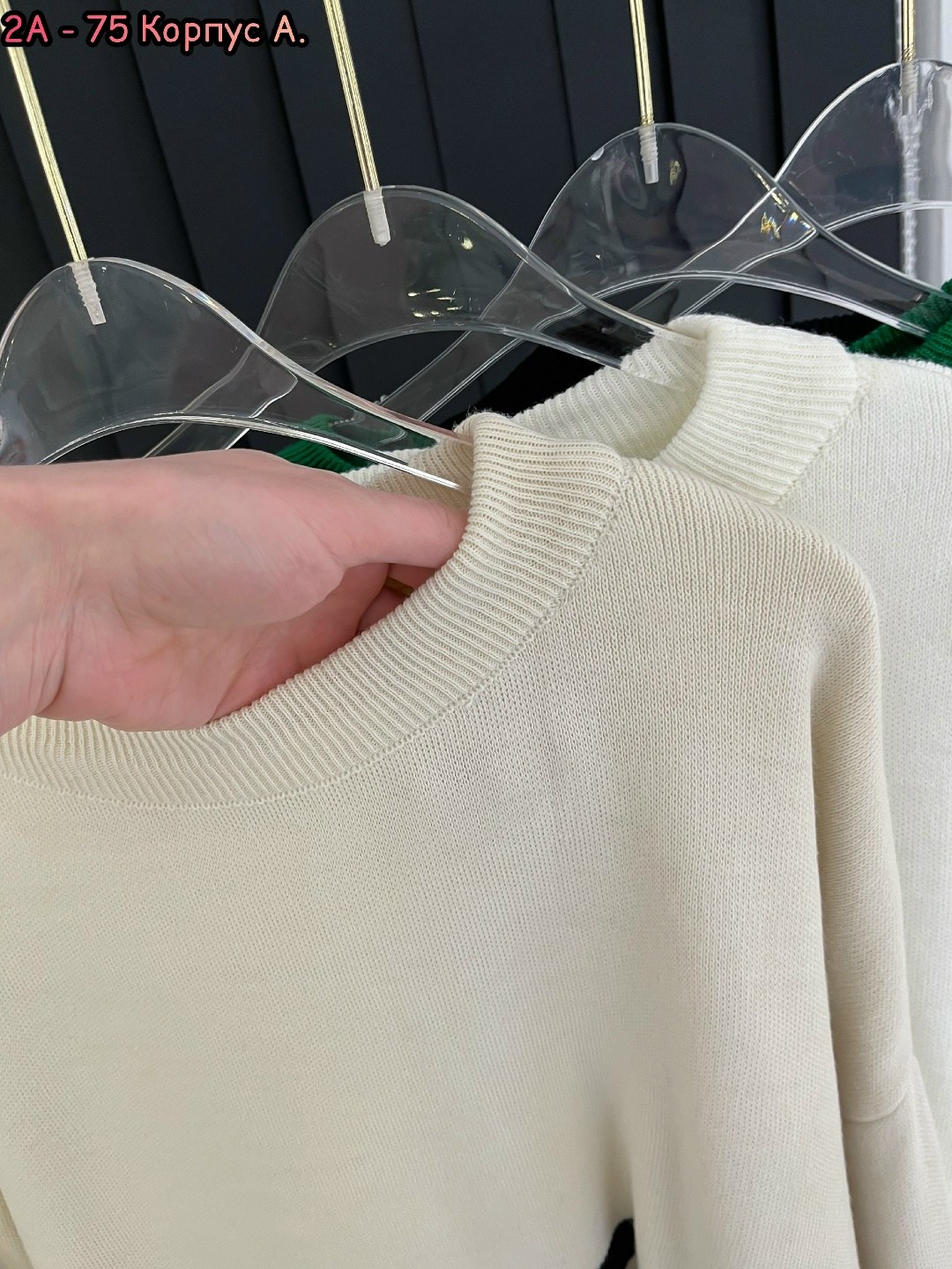 женская кофта,кофт стильные,кофта свитер женский,свитшот женская,кофта повседневная