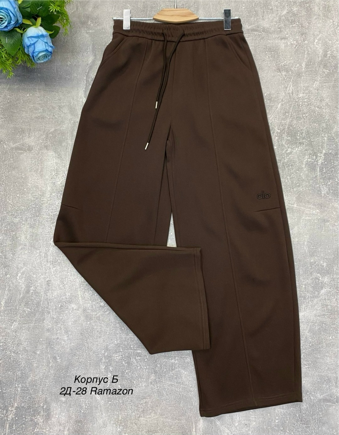 модные брюки,брюки классические,повседневные брюки,штаны брюки,одежда брюки