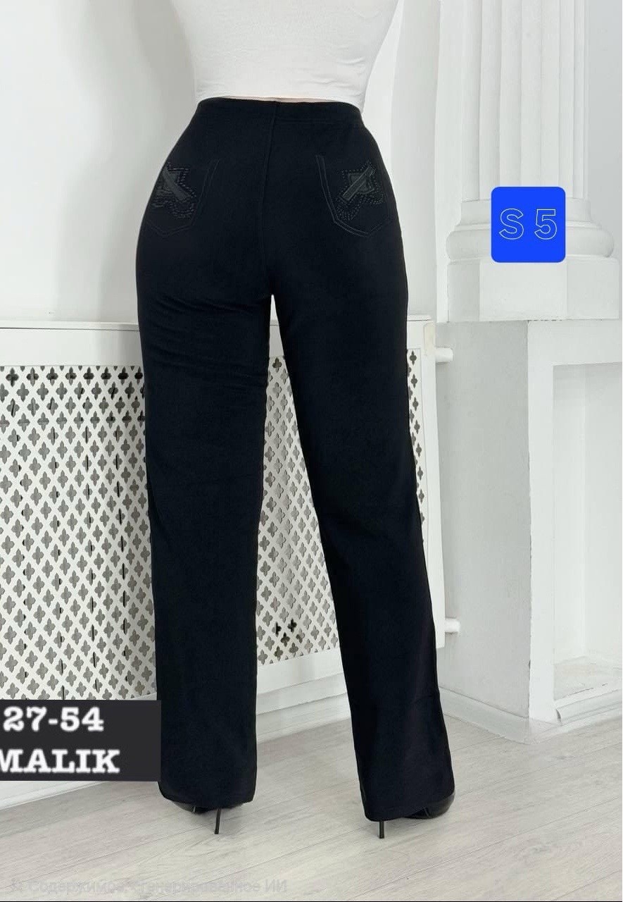 брюки женские,джинсы брюки,брюки бриджи,брюки штаны,брюки женские широкие