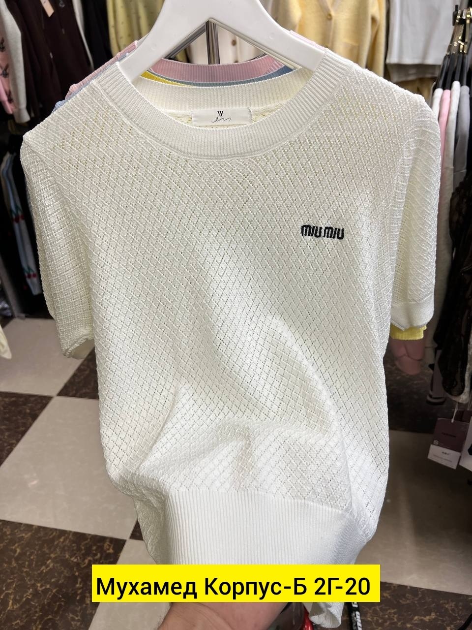 женская кофта,джемпер,футболки мужские,свитер,джемпер короткий