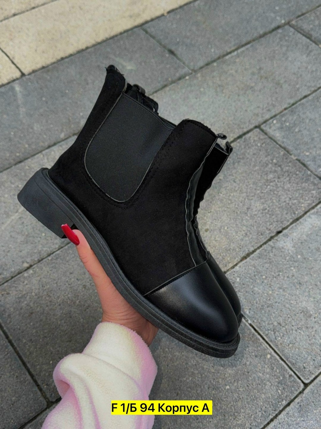 ,женские ботинки, женская,ботинки женские зимние,женская  зимняя