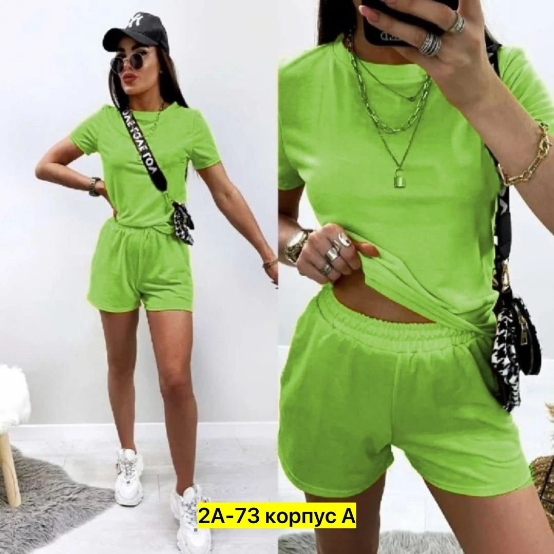 летние женские костюмы,костюм женский,летние костюмы,костюм на лето,спортивные костюмы женские