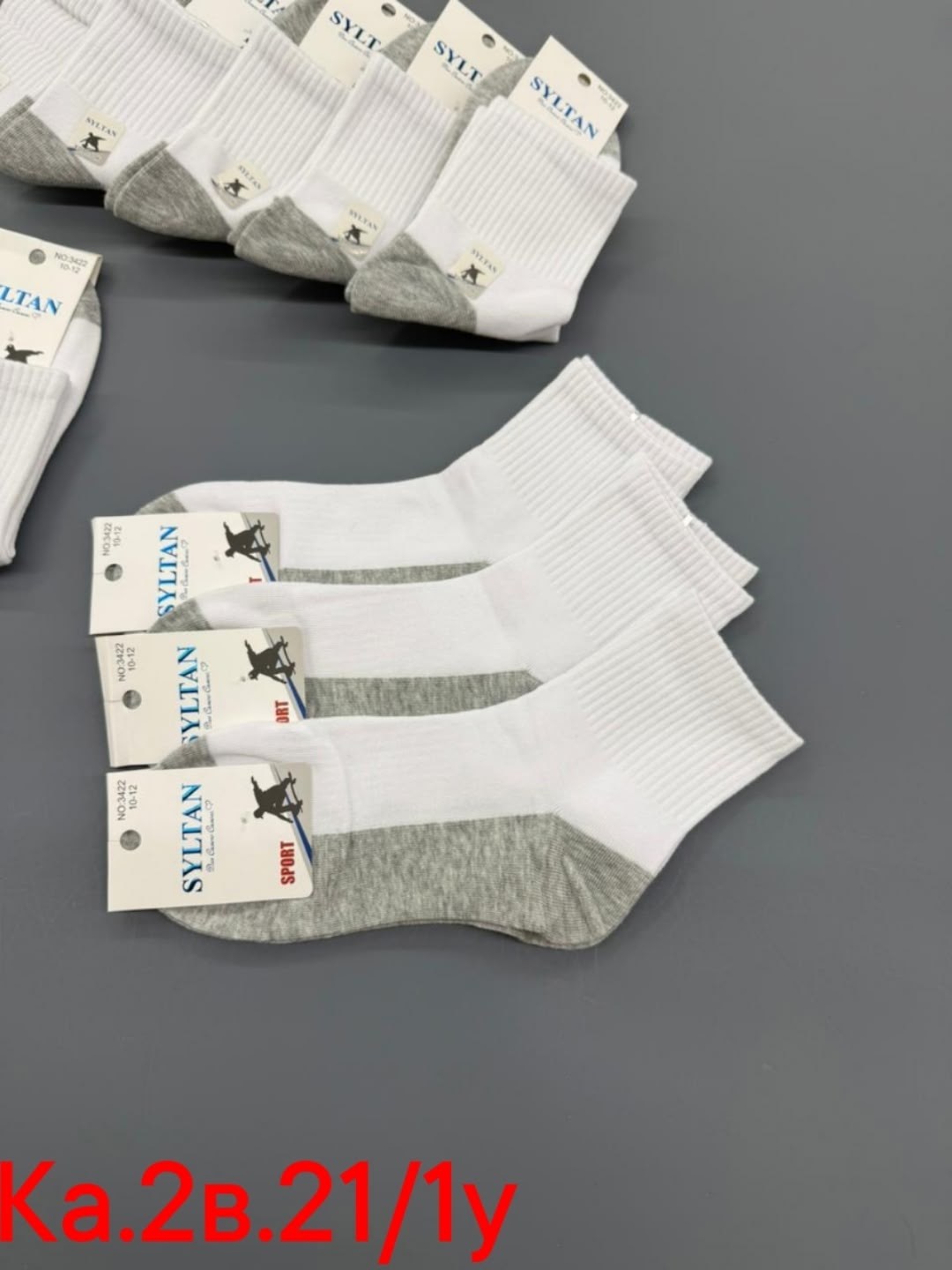 носки женские 10 пар,носки комплект,носки женские,комплект носки мужские,носки мужское