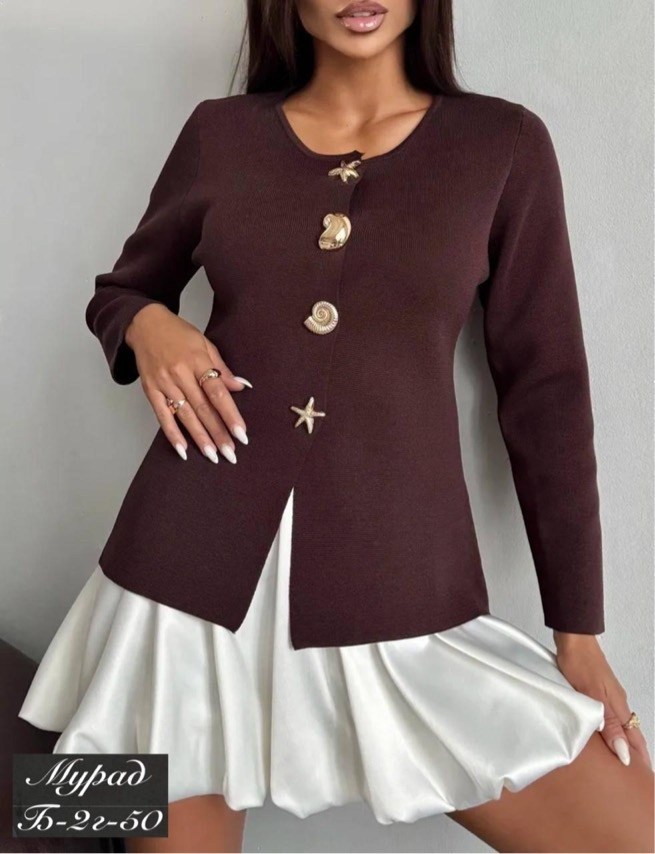 женская кофта,кардиган женский,кардиган,кардиган на пуговицах,кардиган приталенный