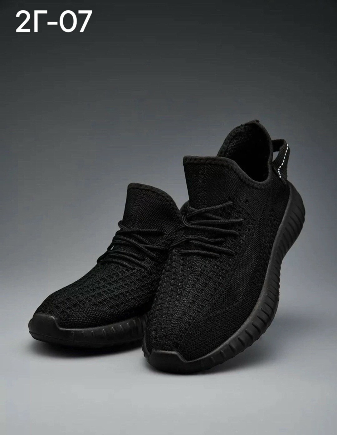 кроссовки изики,кроссовки мужские yeezy boost 350,кроссовки,кроссовки летние дышащие изики сеточные yeezy boost,кроссовки изи