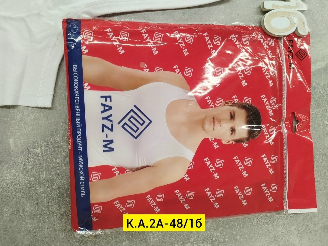 майка белая мужская,майка мужская,майка,майка мужская бельевая,майка мужская майка