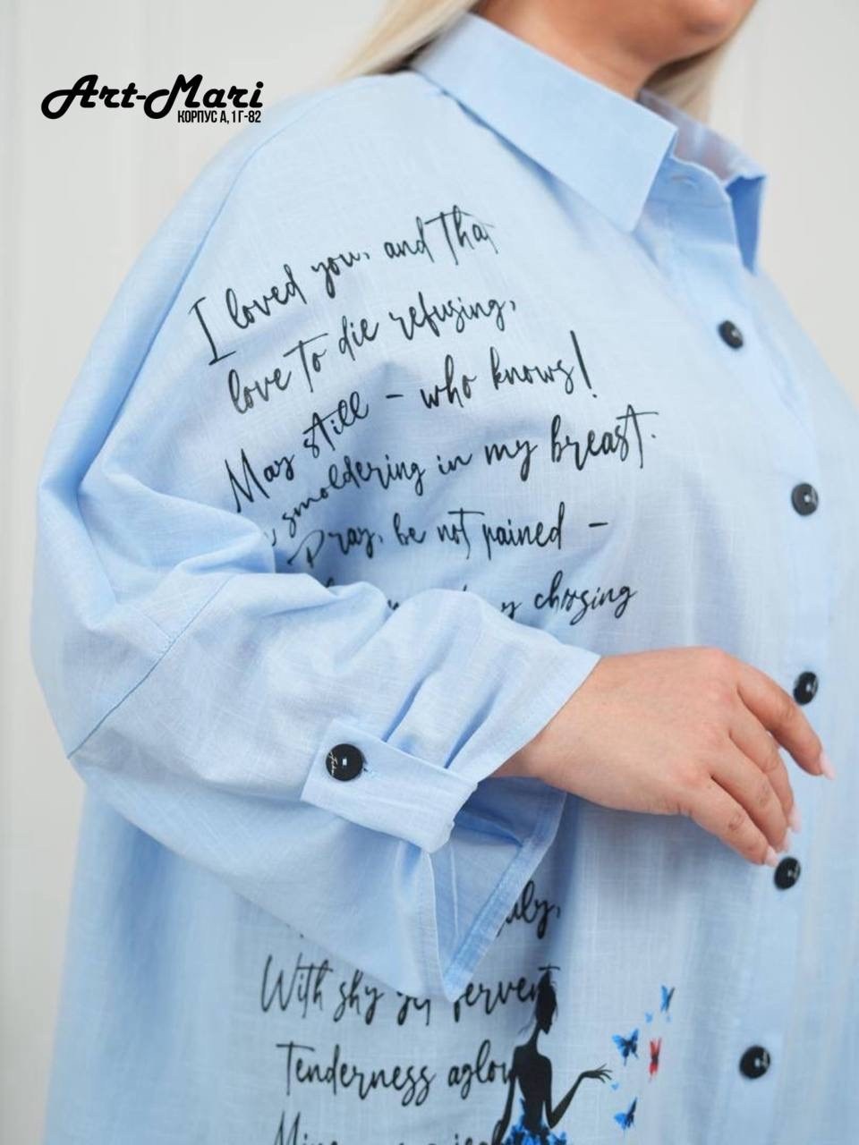 женская рубашка,рубашка свободного кроя,рубашка,блузка повседневная,женские блузки и рубашки