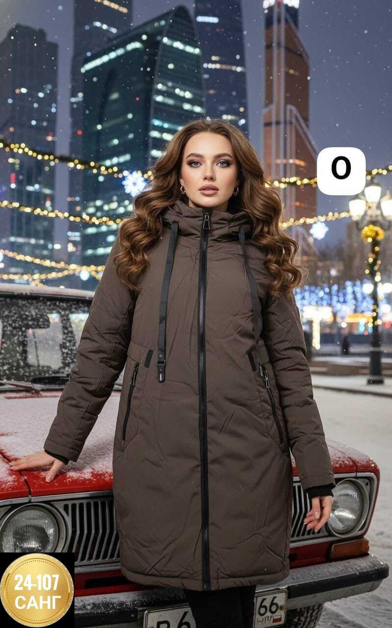 куртка зимняя женская,куртка женская,куртка демисезонная,удлиненная зимняя куртка,куртка женская зимняя больших размеров с