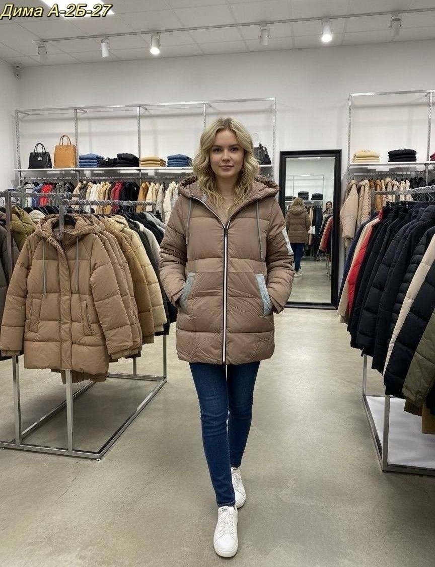 демисезонная куртка,женская зимняя куртка,куртка женская,куртка женская бежевая,зимняя куртка